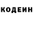 КЕТАМИН VHQ ThisGalaxyCat