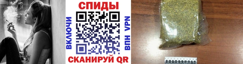 купить закладку  Ростов-на-Дону  Бутират 99% 