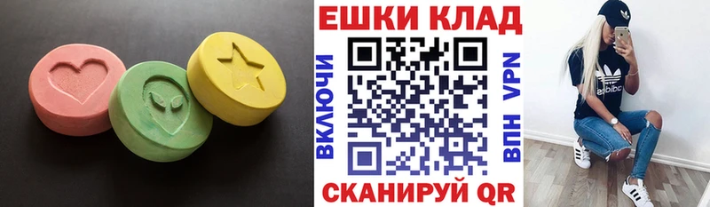 ЭКСТАЗИ TESLA  продажа наркотиков  Ростов-на-Дону 
