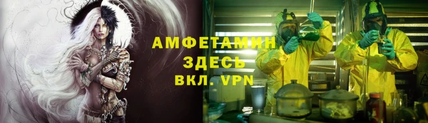 mdma Елабуга