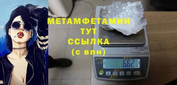 хмурый Елизово