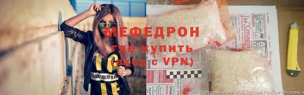 твердый Дмитров