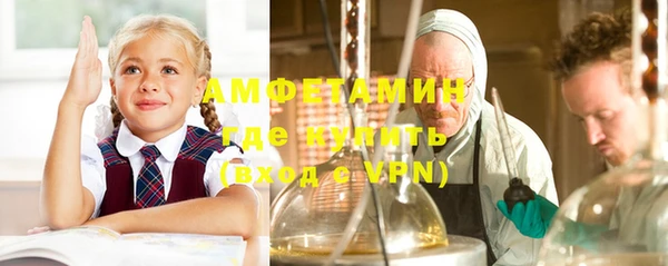 хмурый Елизово