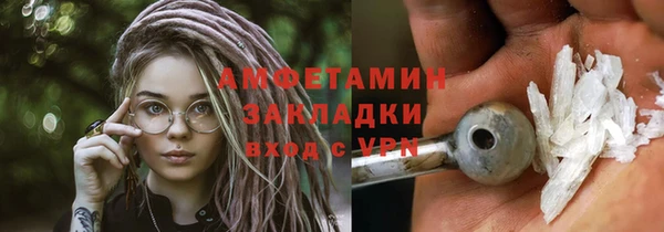 mdma Елабуга