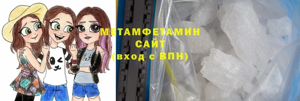 твердый Дмитров