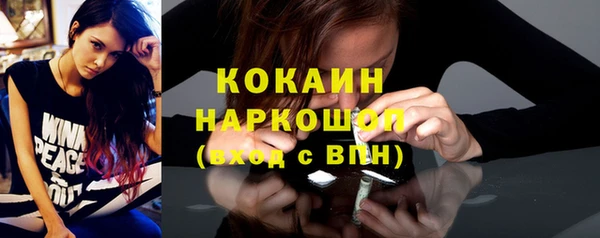 альфа пвп VHQ Дмитриев