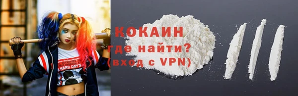 альфа пвп VHQ Дмитриев