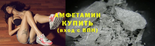 хмурый Елизово