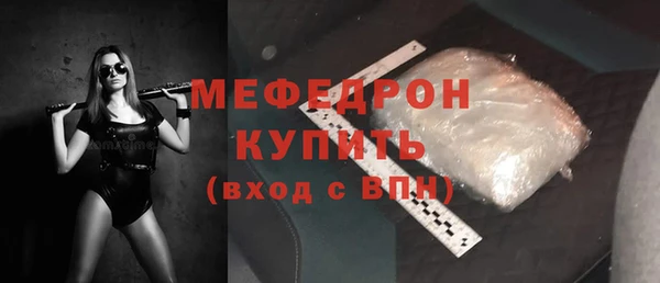 метадон Гусев