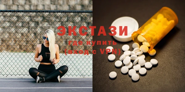 твердый Дмитров