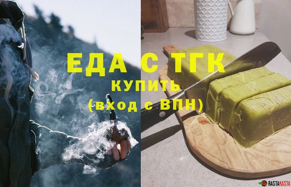 СК Дмитровск