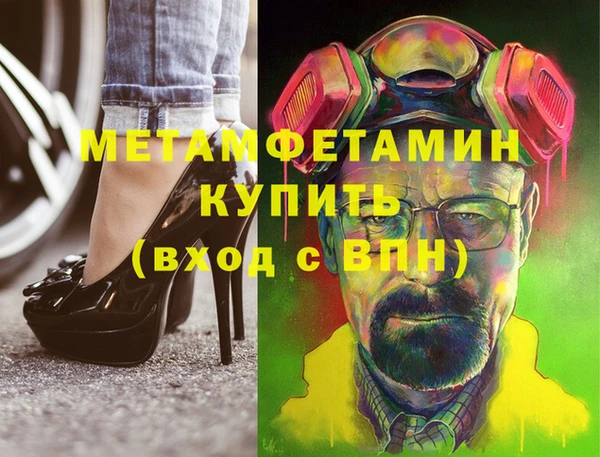 СК Дмитровск