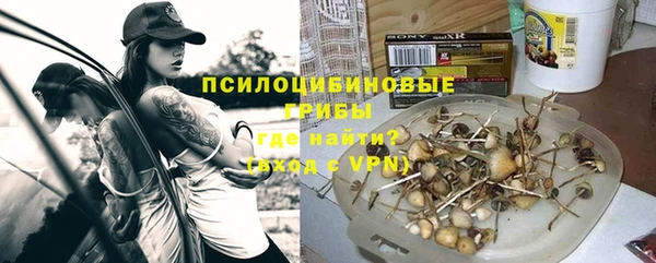 альфа пвп VHQ Дмитриев