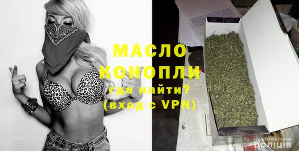 mdma Елабуга