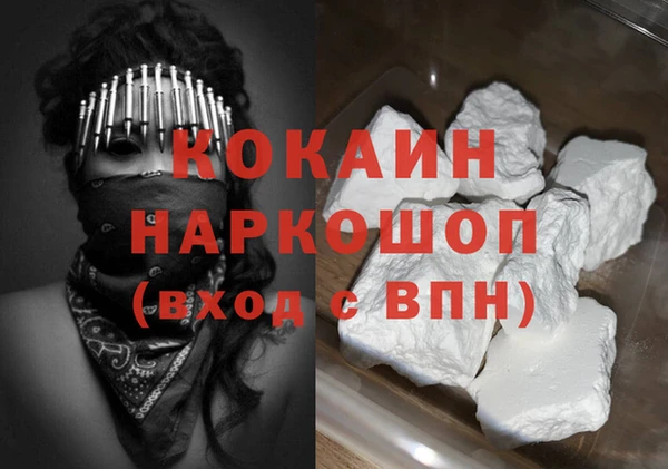 альфа пвп VHQ Дмитриев