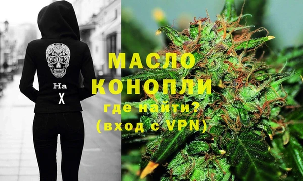 альфа пвп VHQ Дмитриев