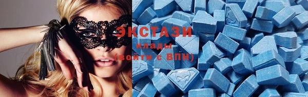 хмурый Елизово