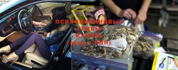 mdma Елабуга