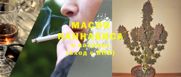 mdma Елабуга