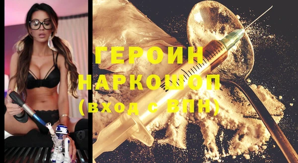 твердый Дмитров