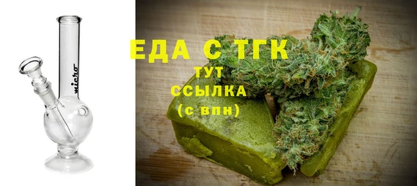 твердый Дмитров