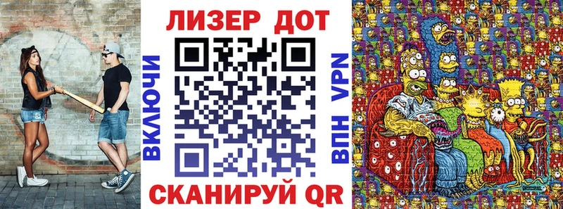 Наркотические марки 1,5мг  купить наркотики цена  Ростов-на-Дону 