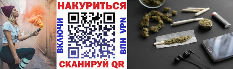 мега зеркало  закладки  Ростов-на-Дону  Шишки марихуана SATIVA & INDICA 